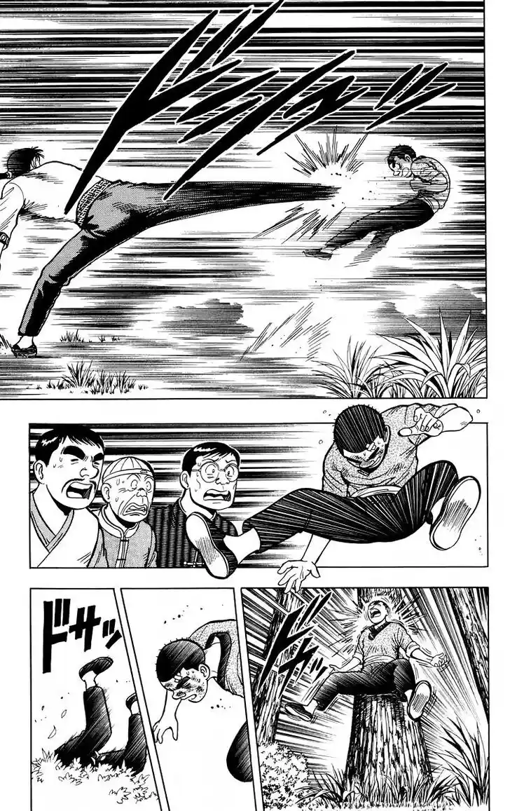 Tekken Chinmi Legends Vol.24 Ch.113