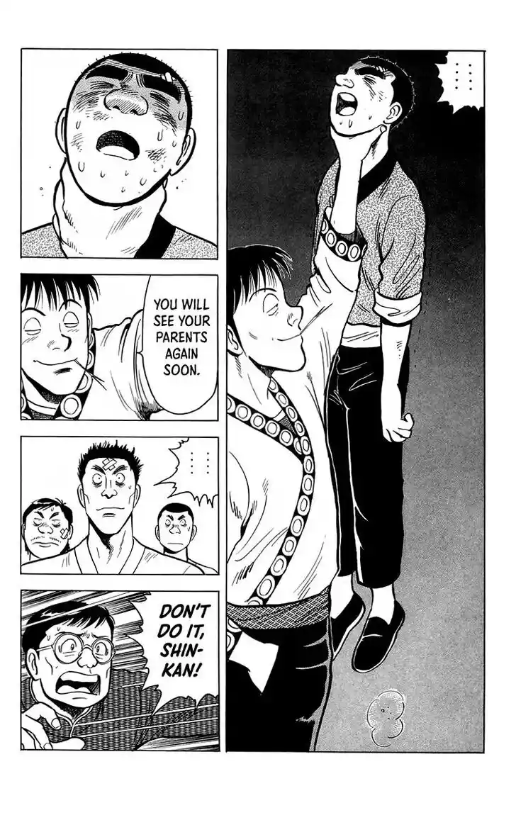 Tekken Chinmi Legends Vol.24 Ch.113