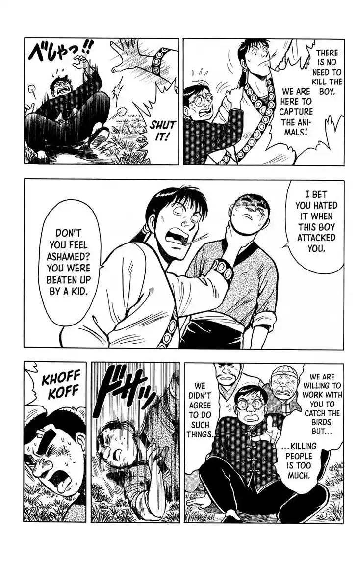 Tekken Chinmi Legends Vol.24 Ch.113