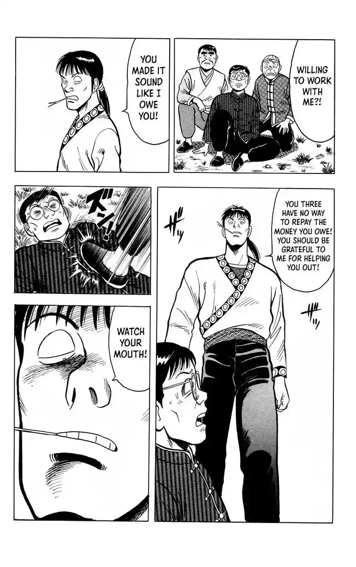 Tekken Chinmi Legends Vol.24 Ch.113