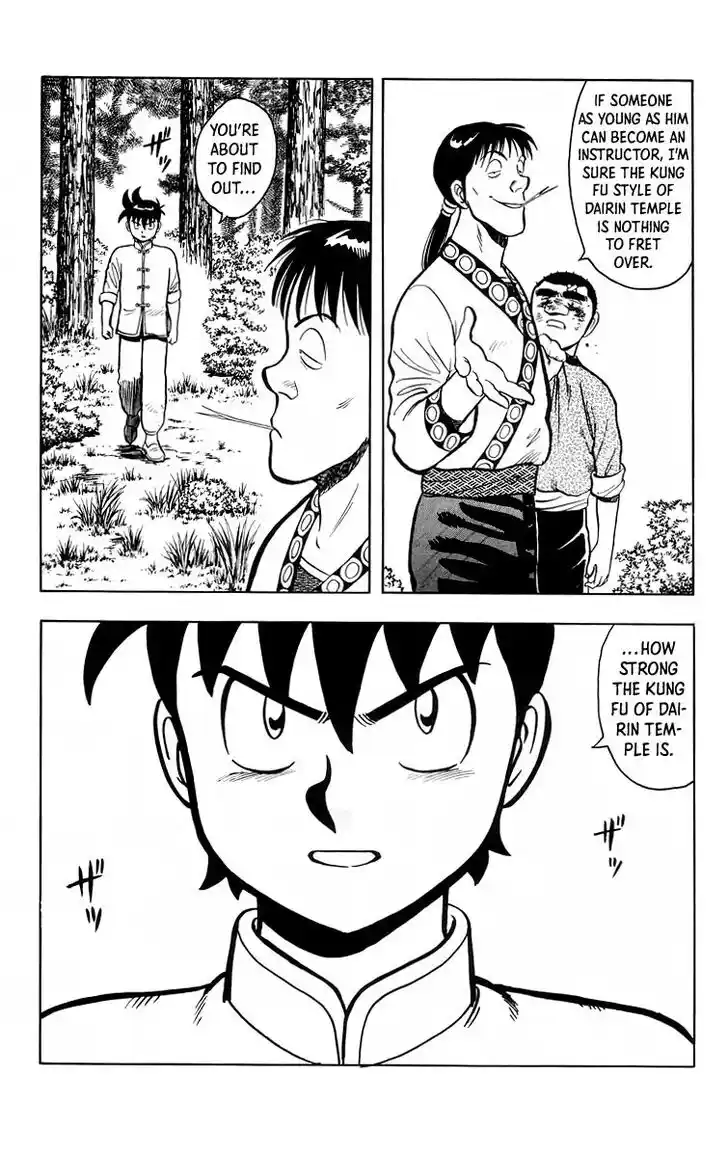 Tekken Chinmi Legends Vol.24 Ch.113