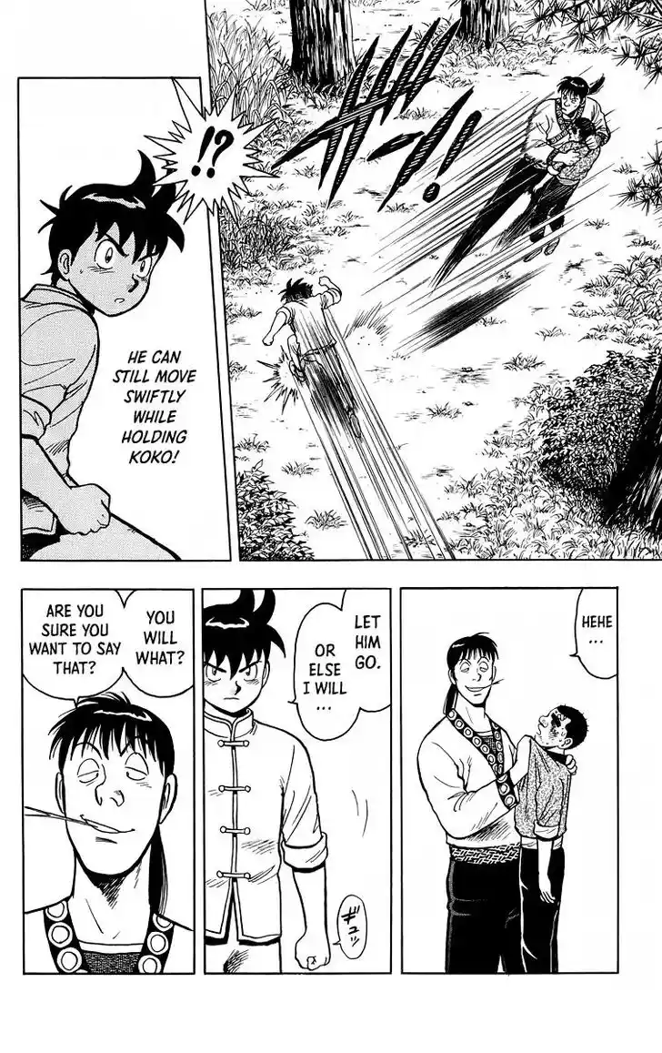 Tekken Chinmi Legends Vol.24 Ch.113