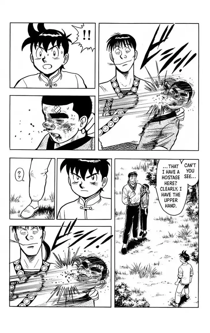 Tekken Chinmi Legends Vol.24 Ch.113