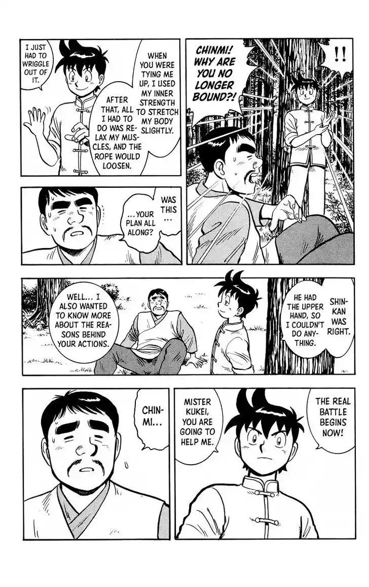 Tekken Chinmi Legends Vol.24 Ch.113