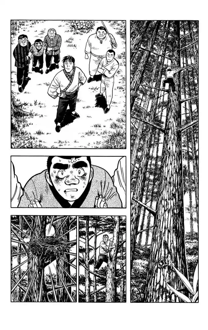 Tekken Chinmi Legends Vol.24 Ch.113