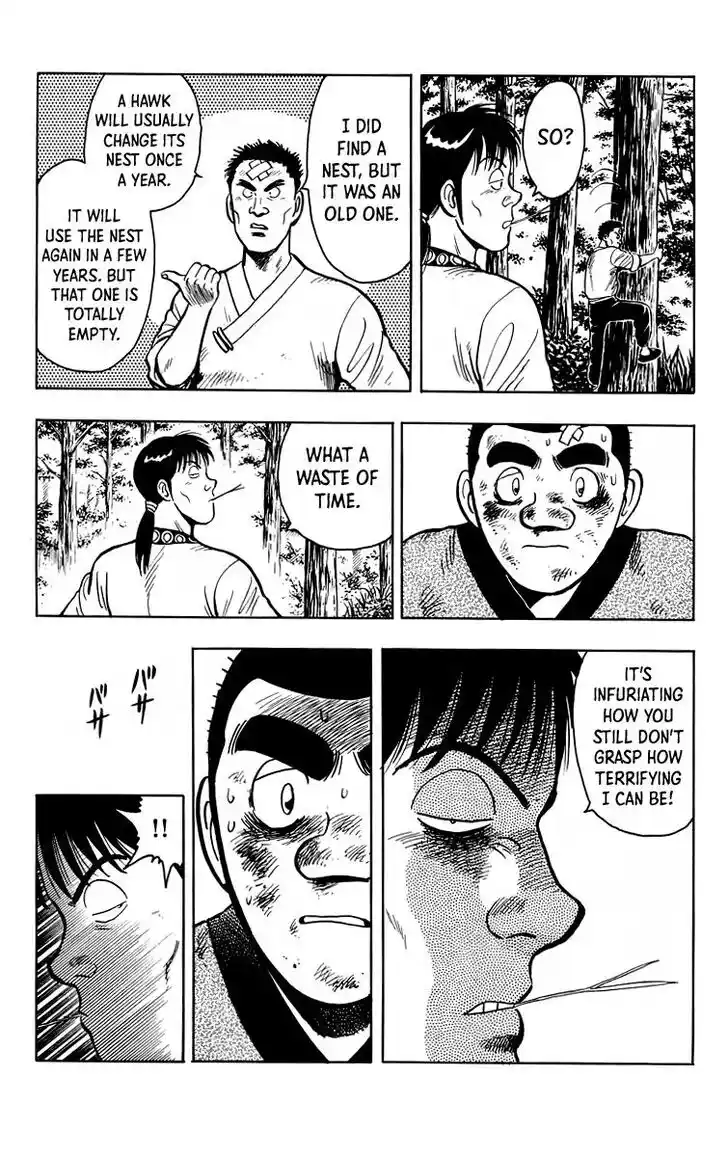 Tekken Chinmi Legends Vol.24 Ch.113