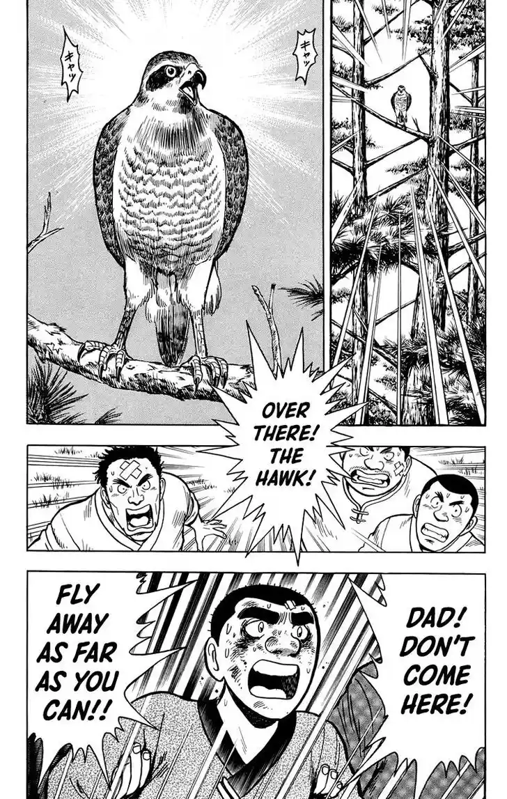 Tekken Chinmi Legends Vol.24 Ch.113