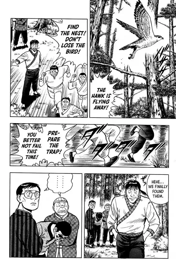 Tekken Chinmi Legends Vol.24 Ch.113