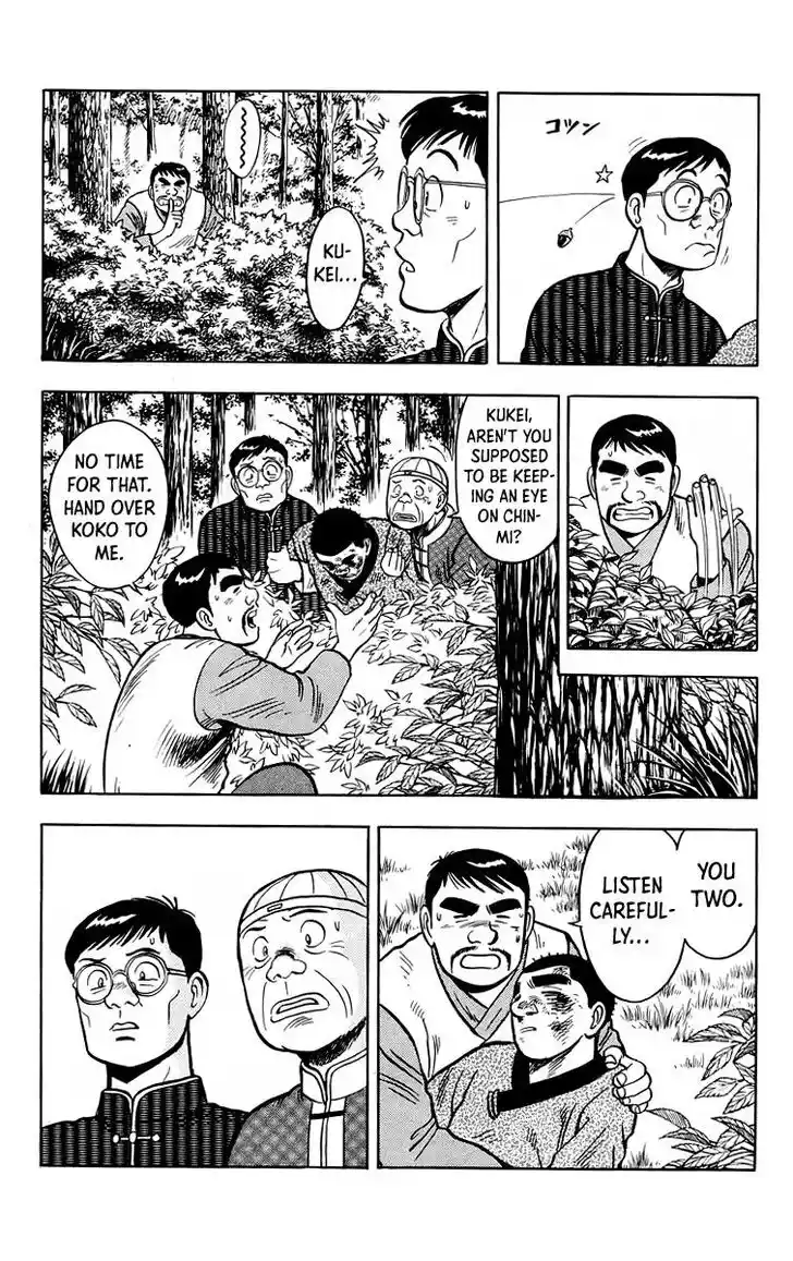 Tekken Chinmi Legends Vol.24 Ch.113