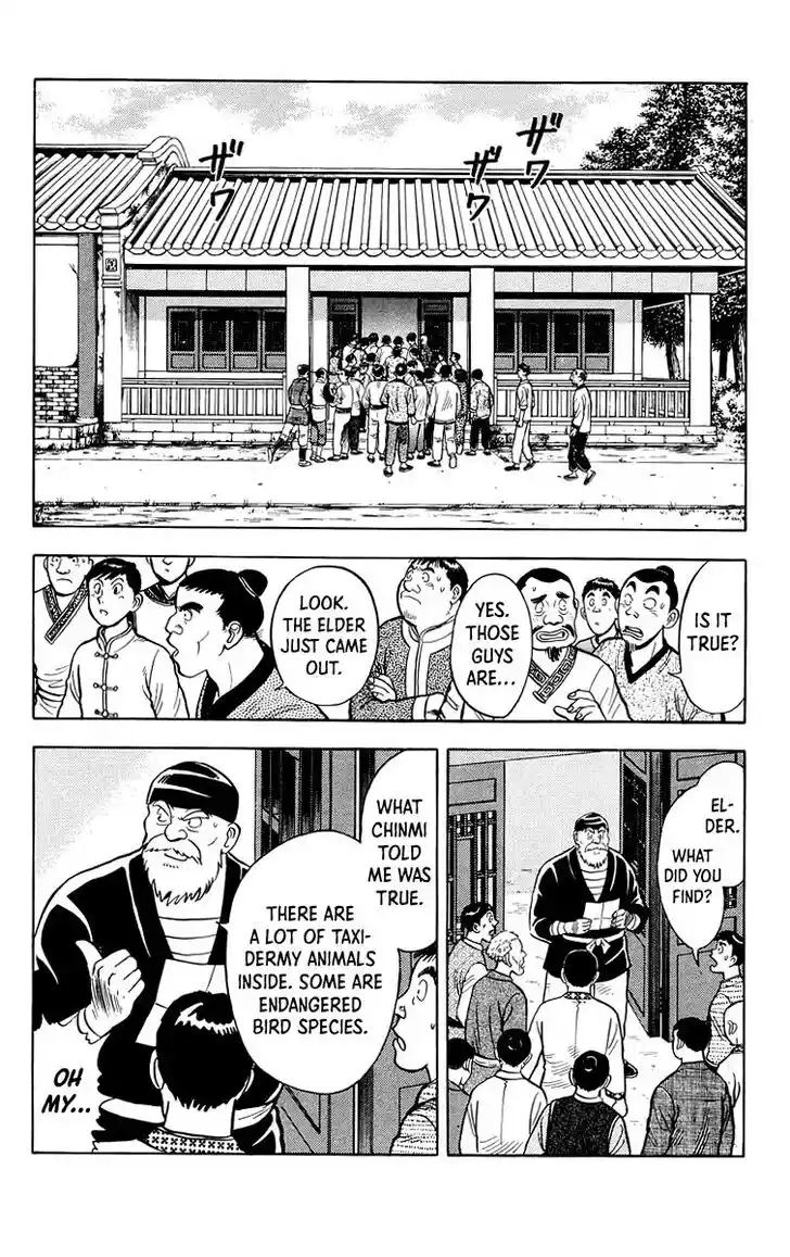 Tekken Chinmi Legends Vol.24 Ch.114