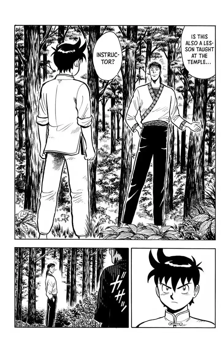 Tekken Chinmi Legends Vol.24 Ch.114