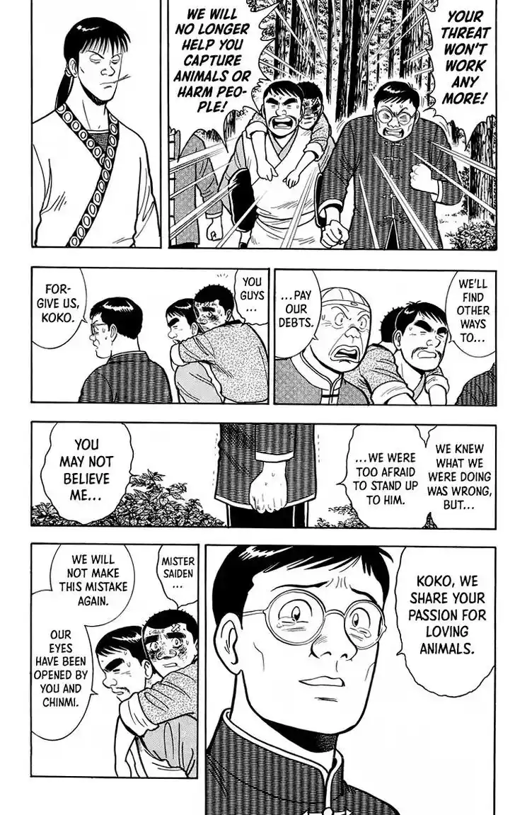 Tekken Chinmi Legends Vol.24 Ch.114