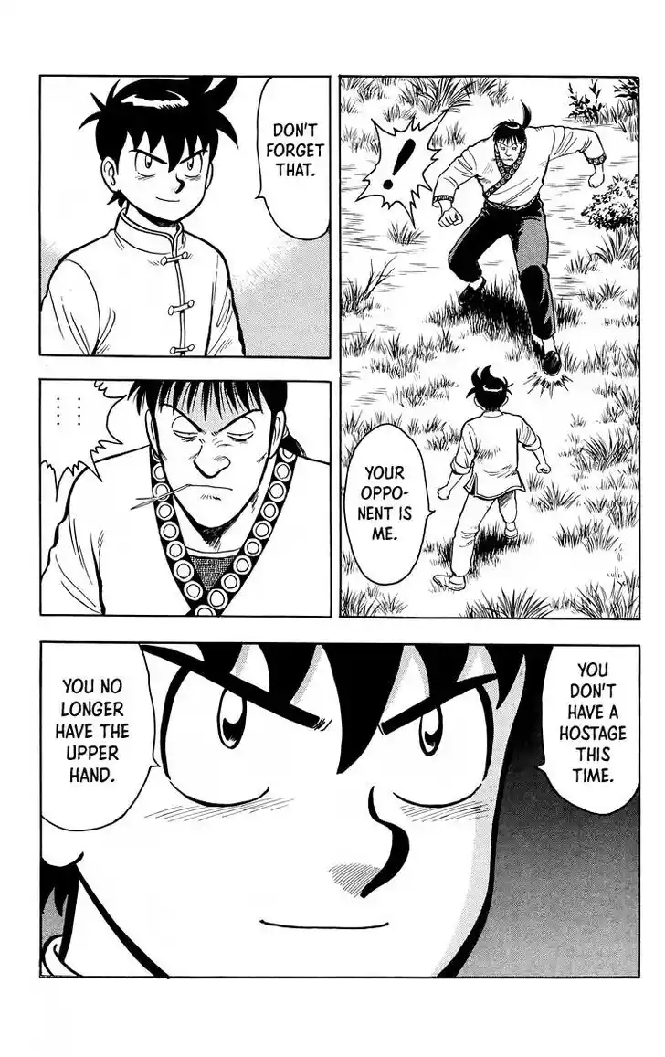 Tekken Chinmi Legends Vol.24 Ch.114