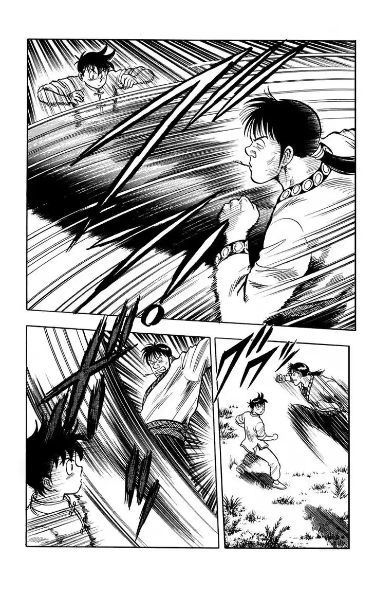 Tekken Chinmi Legends Vol.24 Ch.114