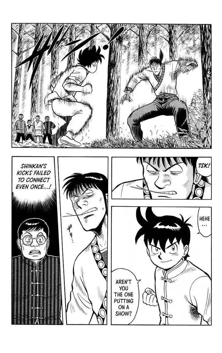 Tekken Chinmi Legends Vol.24 Ch.114