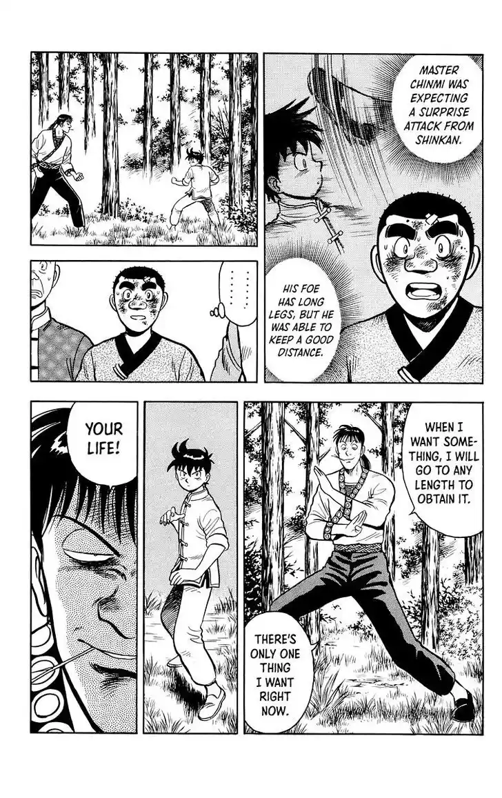 Tekken Chinmi Legends Vol.24 Ch.114