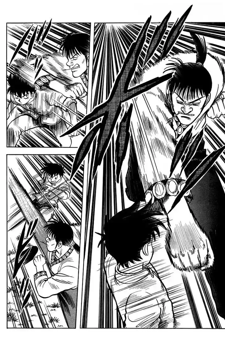 Tekken Chinmi Legends Vol.24 Ch.114