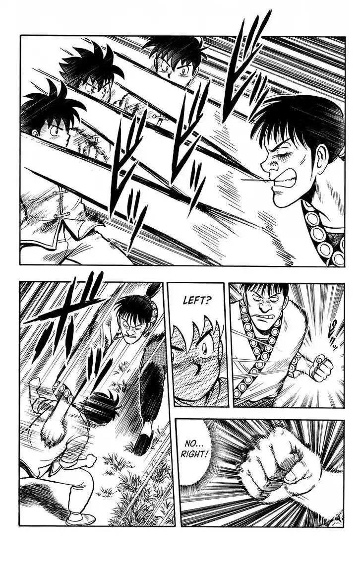 Tekken Chinmi Legends Vol.24 Ch.114