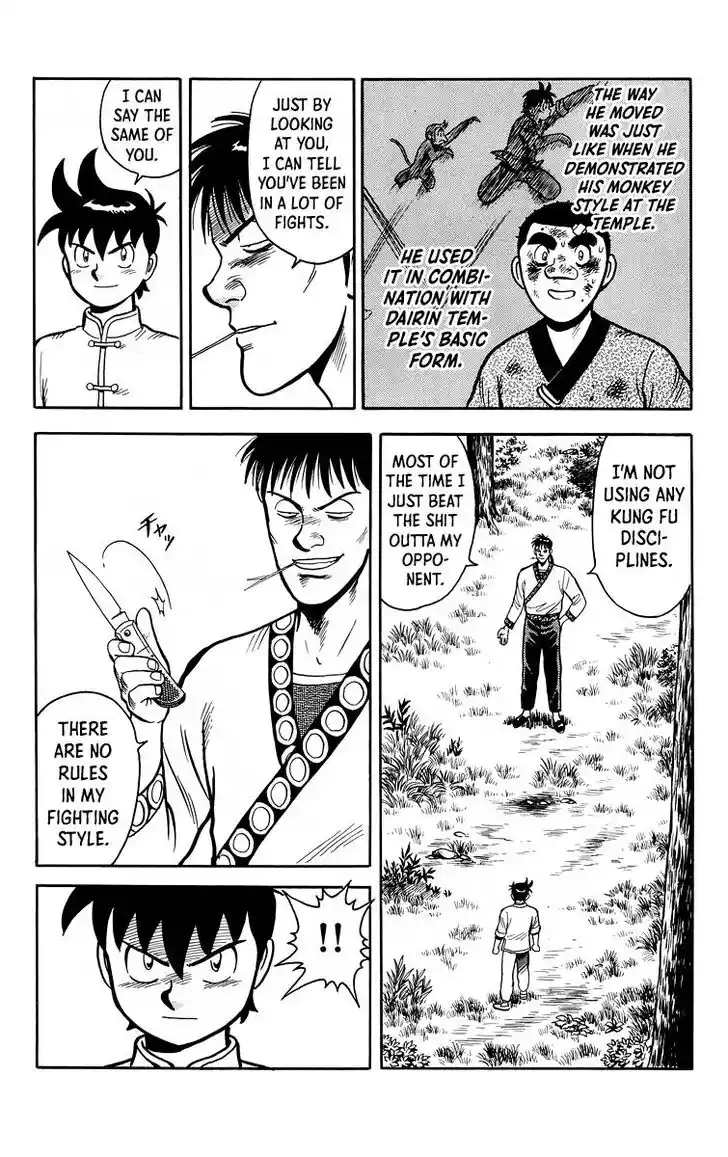 Tekken Chinmi Legends Vol.24 Ch.114