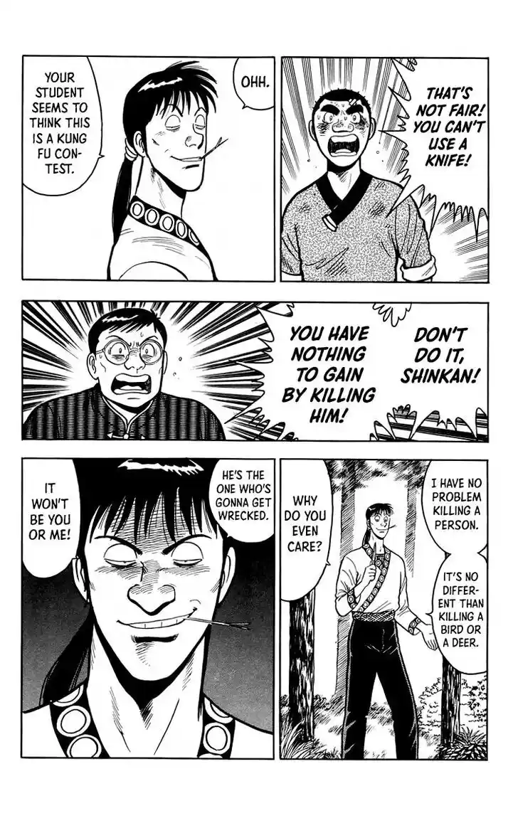 Tekken Chinmi Legends Vol.24 Ch.114