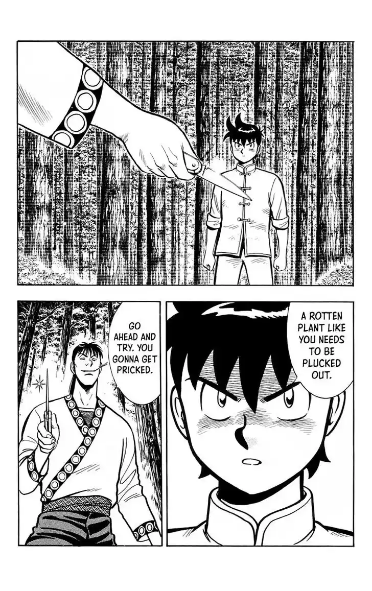 Tekken Chinmi Legends Vol.24 Ch.114