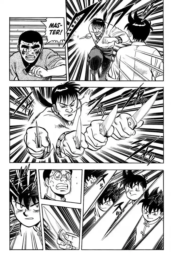 Tekken Chinmi Legends Vol.24 Ch.114