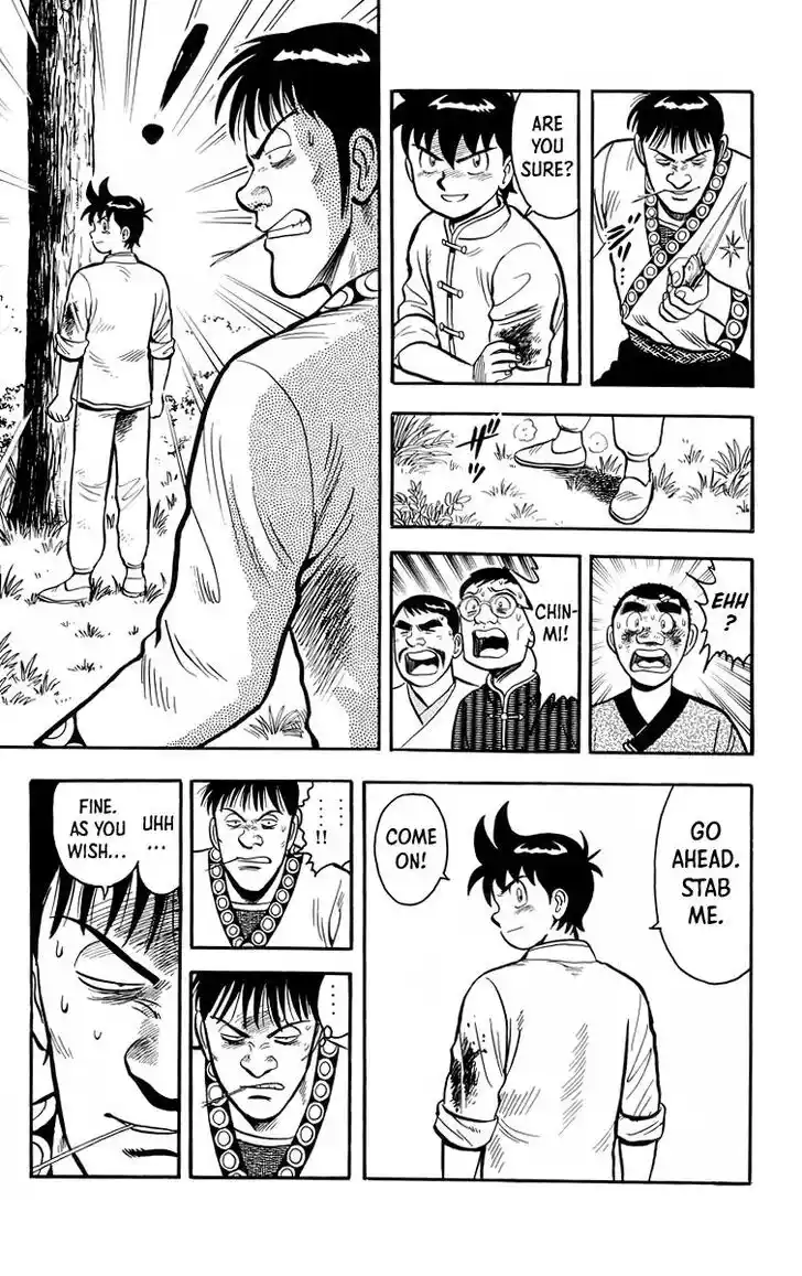 Tekken Chinmi Legends Vol.24 Ch.114