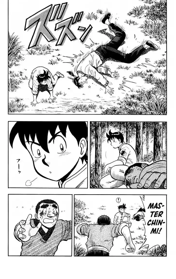 Tekken Chinmi Legends Vol.24 Ch.114