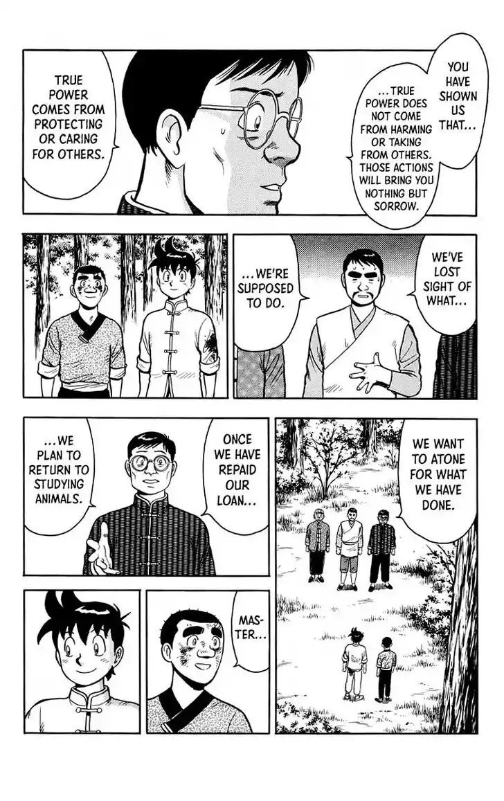 Tekken Chinmi Legends Vol.24 Ch.114