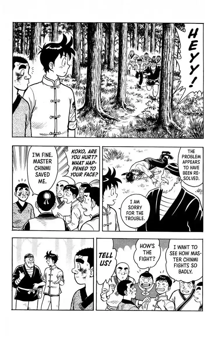 Tekken Chinmi Legends Vol.24 Ch.114