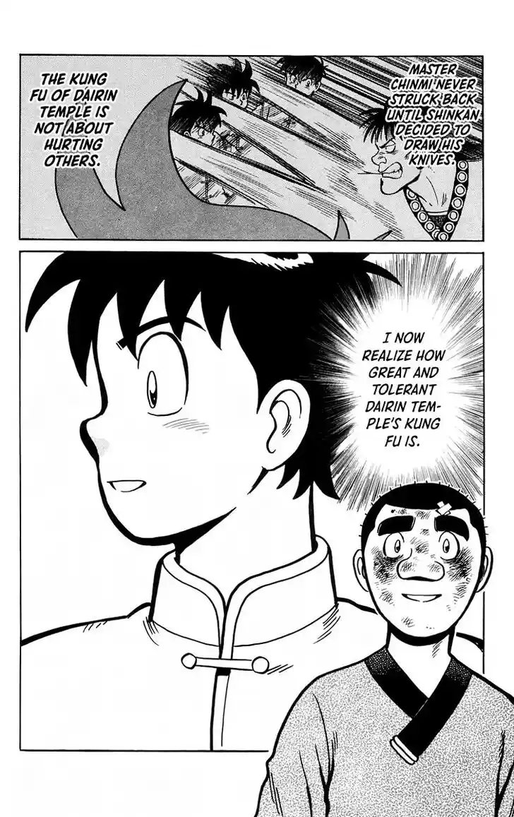 Tekken Chinmi Legends Vol.24 Ch.114