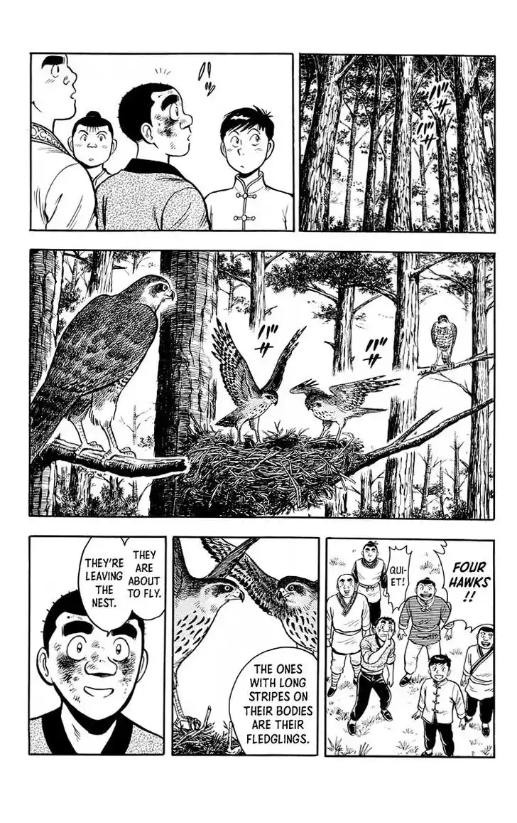 Tekken Chinmi Legends Vol.24 Ch.114