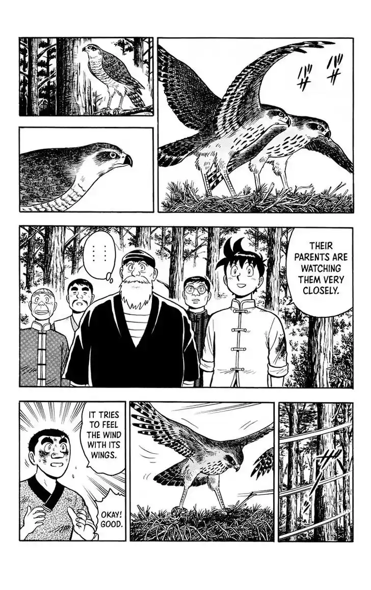 Tekken Chinmi Legends Vol.24 Ch.114