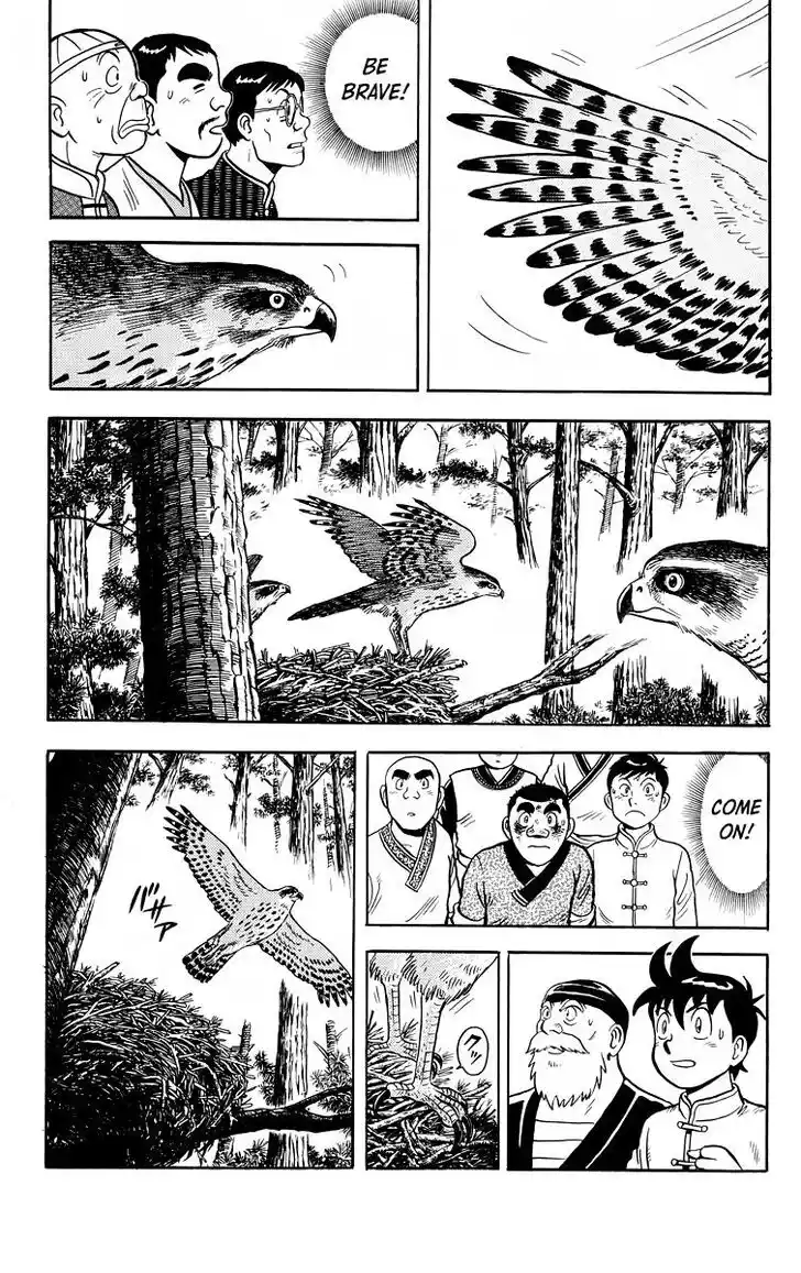 Tekken Chinmi Legends Vol.24 Ch.114