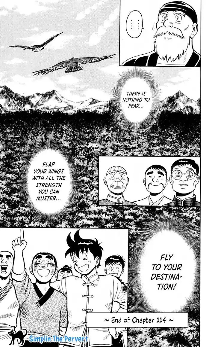 Tekken Chinmi Legends Vol.24 Ch.114