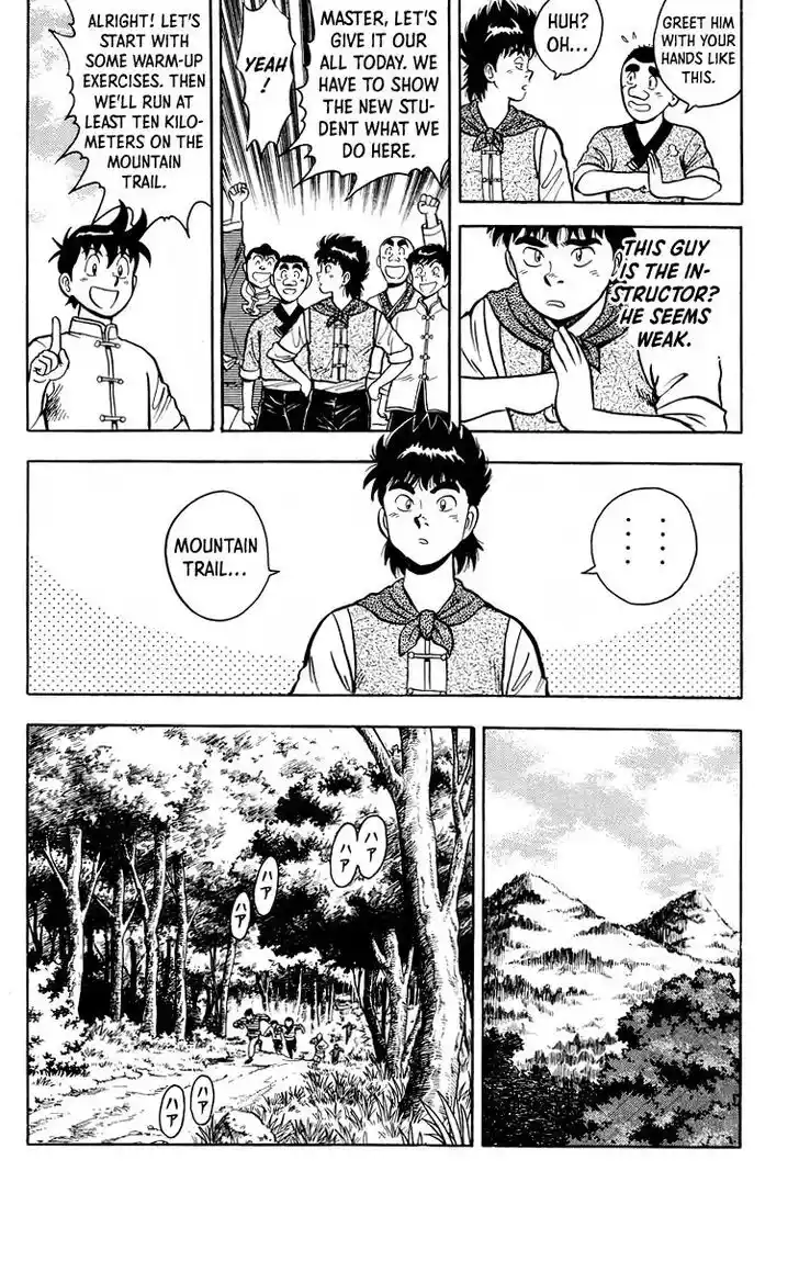 Tekken Chinmi Legends Vol.24 Ch.115