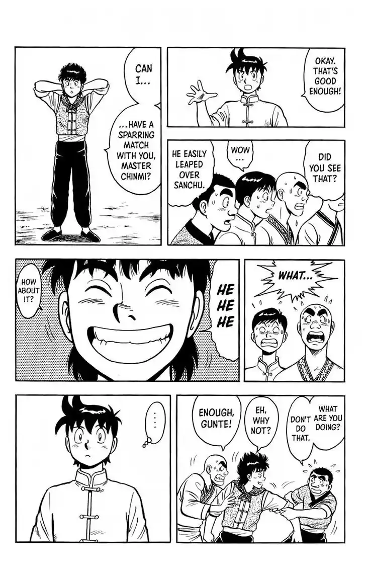 Tekken Chinmi Legends Vol.24 Ch.115