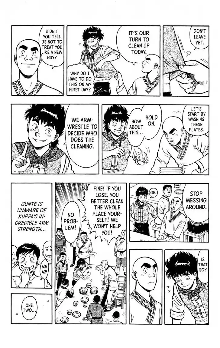 Tekken Chinmi Legends Vol.24 Ch.115