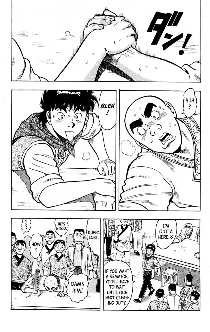 Tekken Chinmi Legends Vol.24 Ch.115