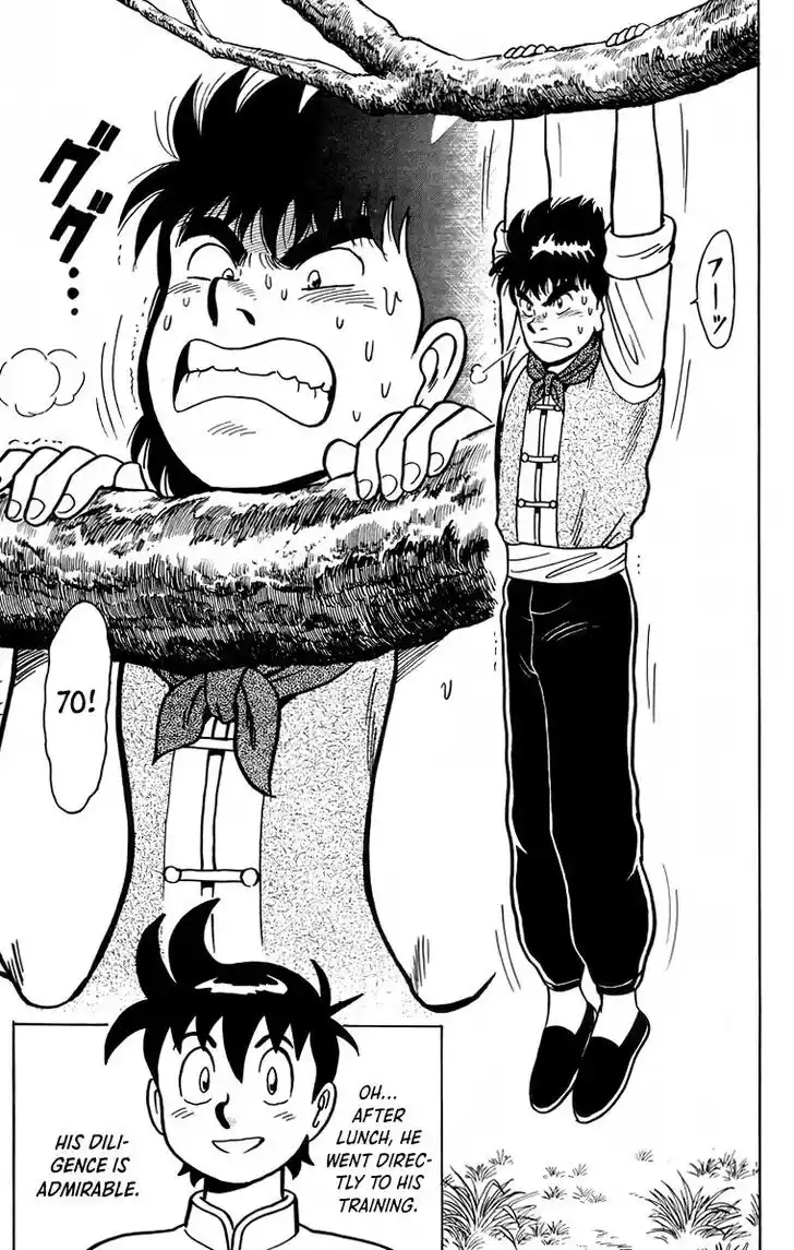 Tekken Chinmi Legends Vol.24 Ch.115