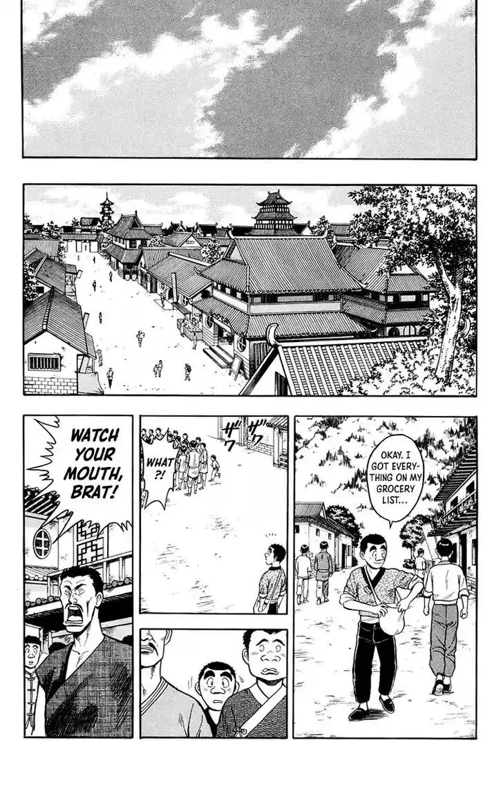 Tekken Chinmi Legends Vol.24 Ch.115