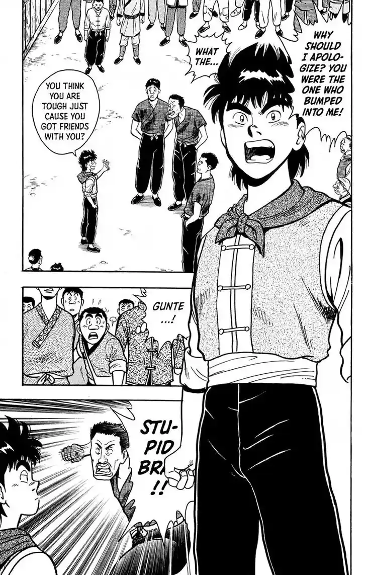 Tekken Chinmi Legends Vol.24 Ch.115