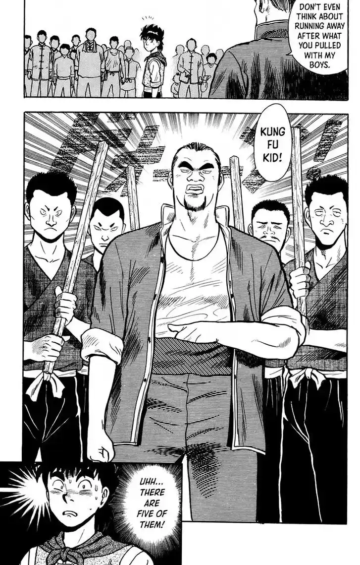 Tekken Chinmi Legends Vol.24 Ch.115