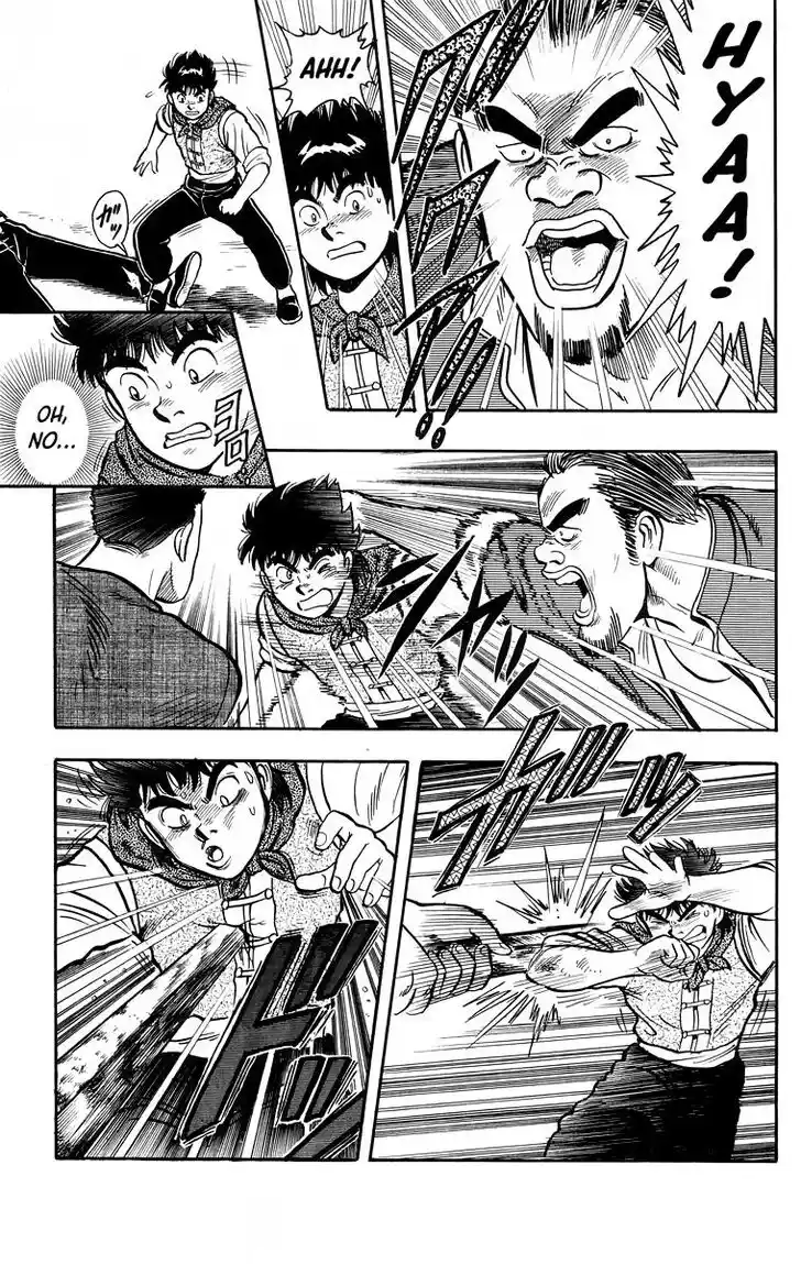 Tekken Chinmi Legends Vol.24 Ch.115