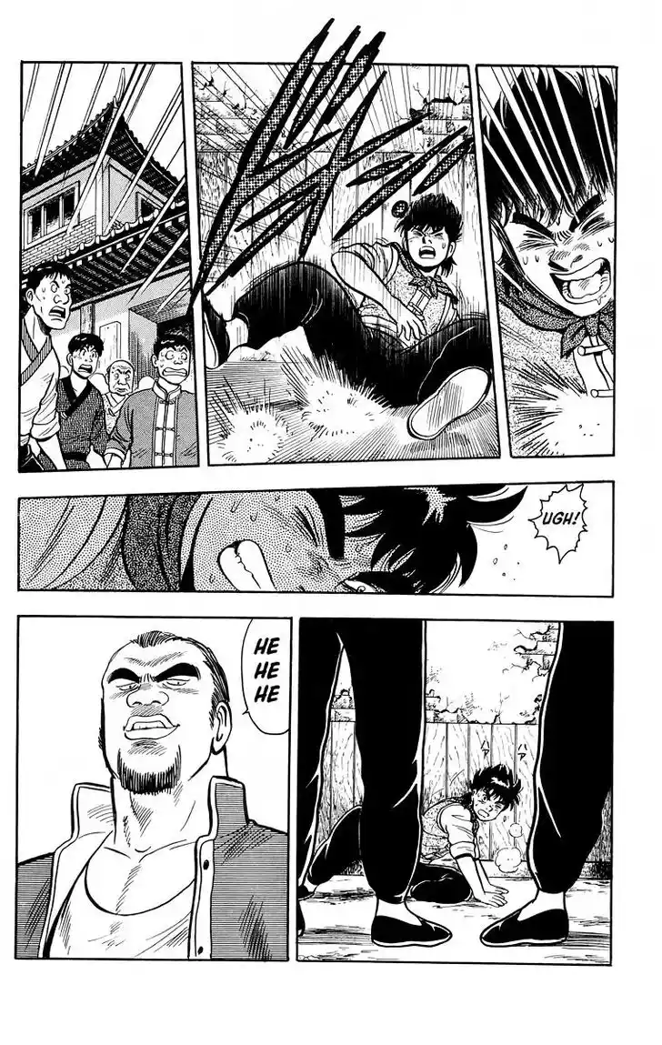 Tekken Chinmi Legends Vol.24 Ch.115