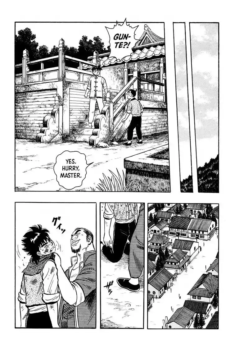 Tekken Chinmi Legends Vol.24 Ch.115