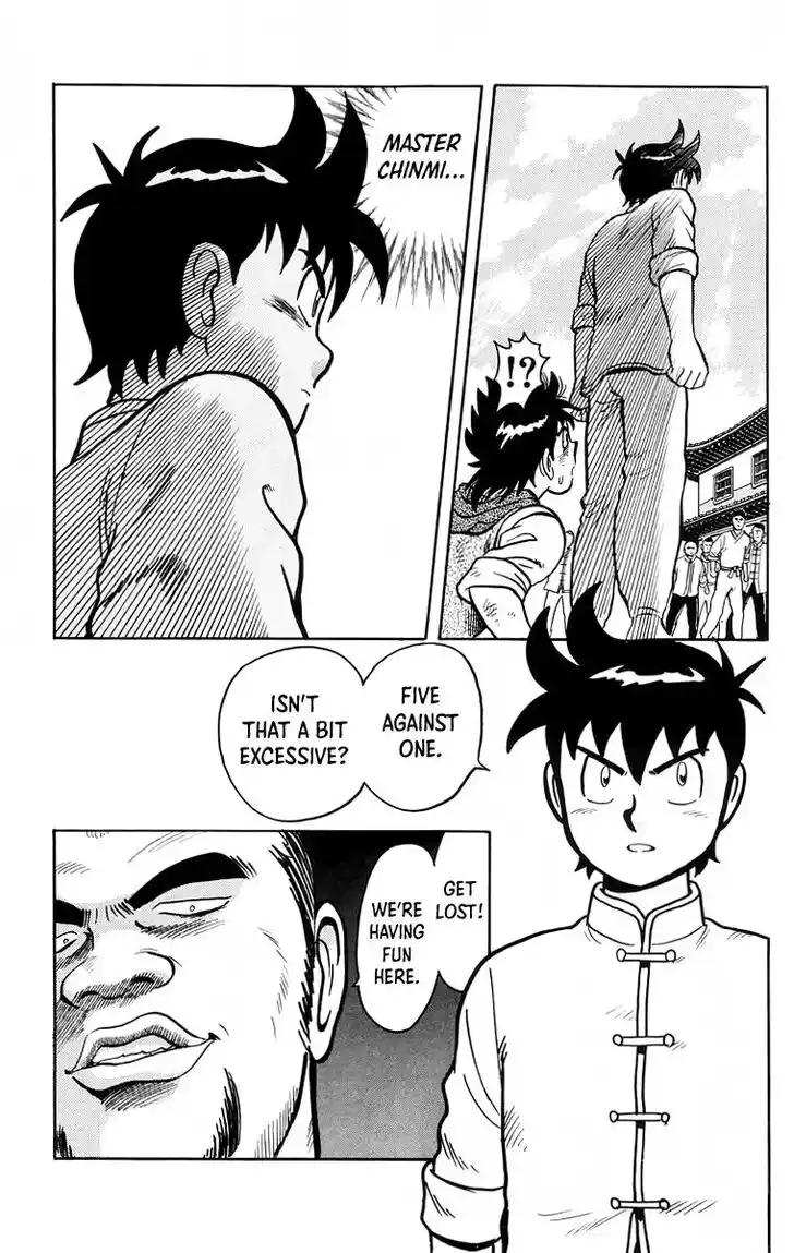 Tekken Chinmi Legends Vol.24 Ch.115