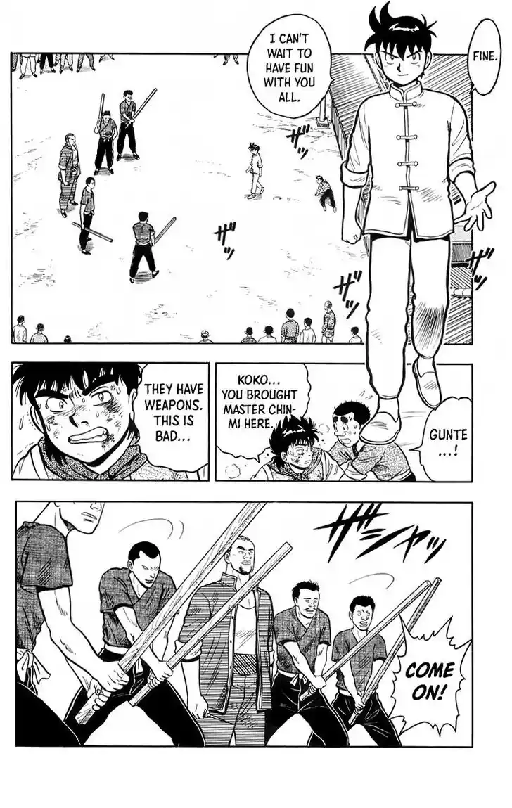 Tekken Chinmi Legends Vol.24 Ch.115