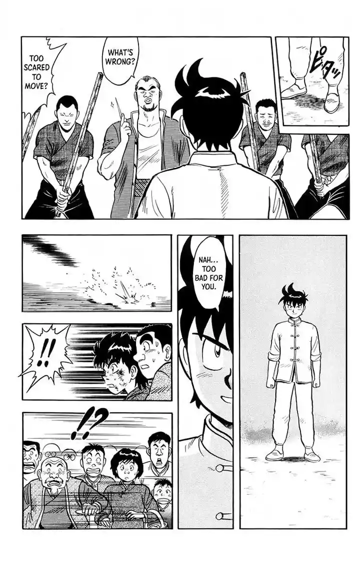 Tekken Chinmi Legends Vol.24 Ch.115