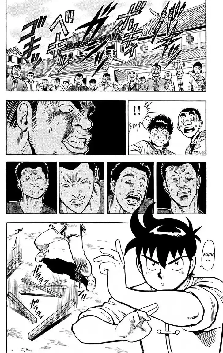 Tekken Chinmi Legends Vol.24 Ch.115